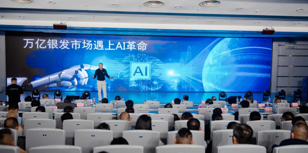 AI无界，智护未来，蓝创科技全国首发PEO智能照护机器人，破解失能老人照护痛点，签约热潮引爆智慧养老生态